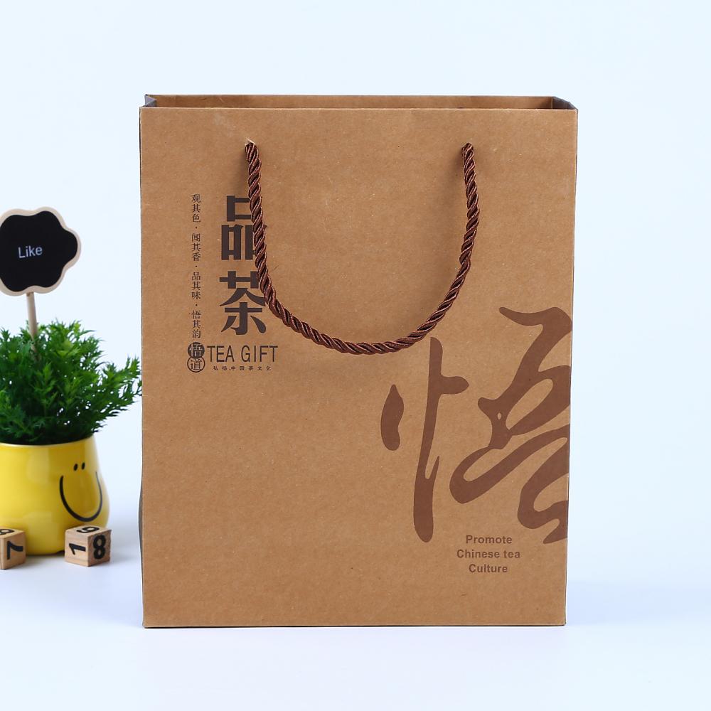 Hot Sale Food Grade Brown Kraft Paper Bag