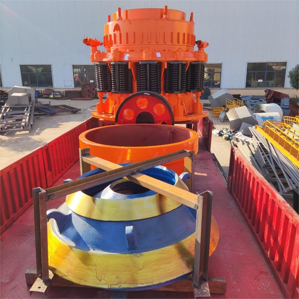 Py Series Cone Crusher