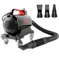 Air Cannon Blower Car Wash Dryer Pet Grooming