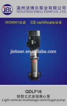 QDLF hot water pumps multistage water pumps ,centrifugal water pumps