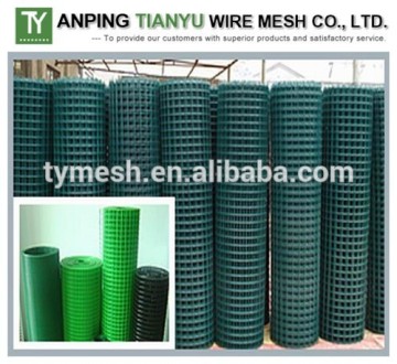 pvc coated 1x1 wire mesh fencing