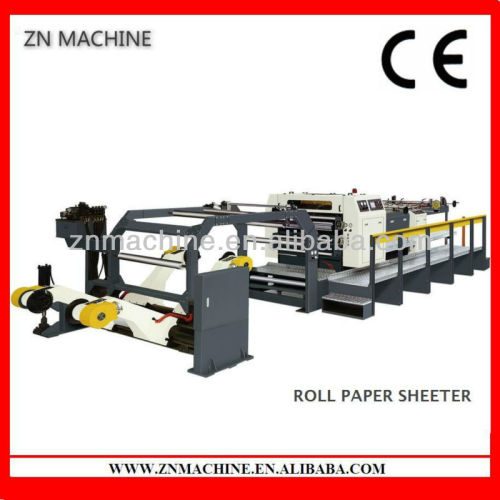 hydraulic paper sheet cutter GM1700