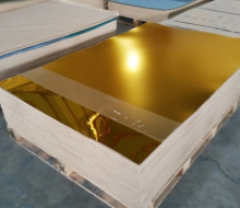3mm aluminum glass mirror sheet