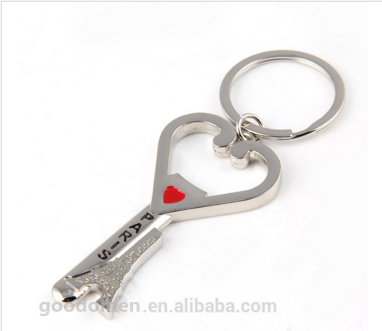 Custom Shape Promotional Giveaway Gift Keychain Key Ring