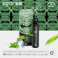 New Product Electronic Cigarette Vape