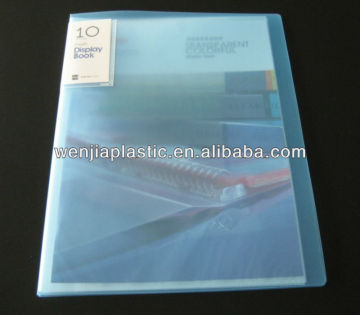 pp clear book