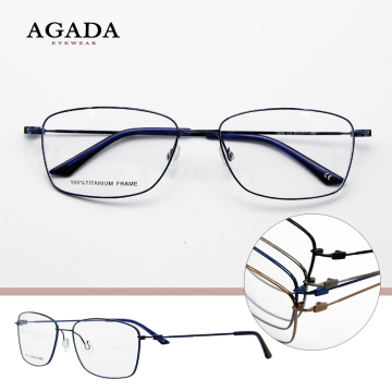 Unique Latest Design Model Spectacle Frame