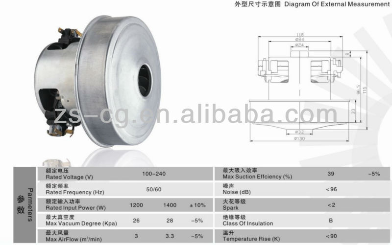 100-240v Vacuum Motor