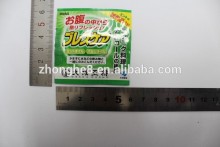 automatic vertical plastic sachet pouch Tablet Packing Machine