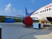 Pre-conditioned Air Unit for Air Craft Parking