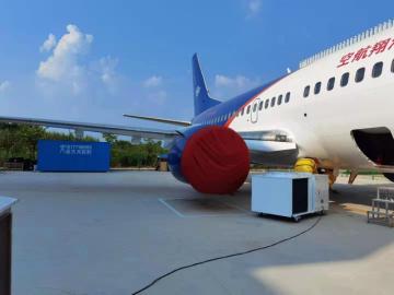 Pre-conditioned Air Unit for Air Craft Parking