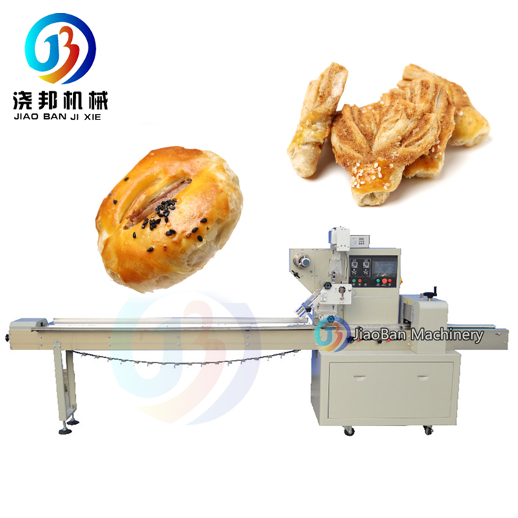 JB-250X Pillow Pasta Or Spaghetti Stick Noodles Packing Machine