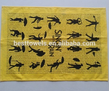 plain linen kitchen tea towel