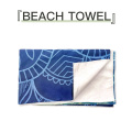 Outdoor Colorful Quick Dry Custom Printed Beach Towel