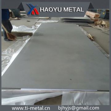 Hot sale titanium sheet 0 .5mm
