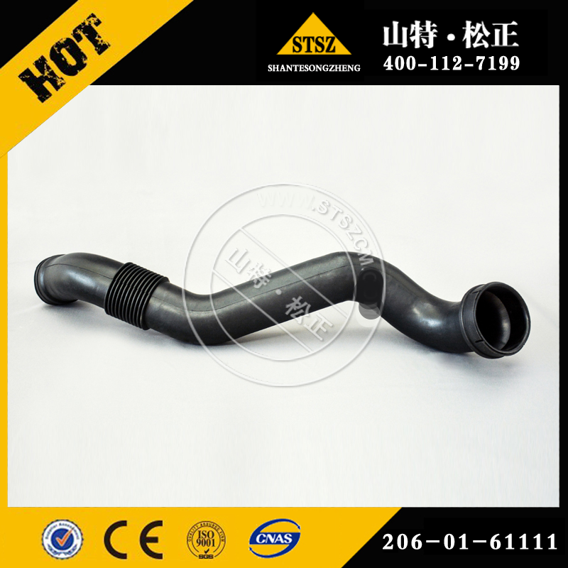 KOMATSU Hose 206-01-61111 for PC270-7-AG