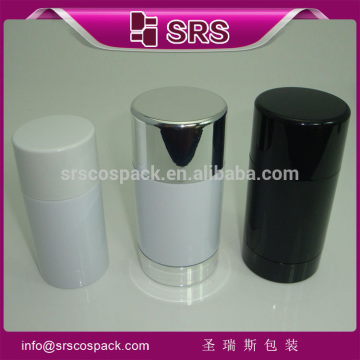 Round shape plastic container packaging and deodorant bottle plastic 75ml for cosmetic compacts