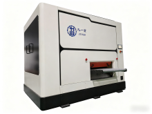 Efficient CNC Servo Plate Straightening Equipment