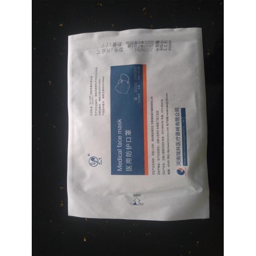 Disposable medical protective mask