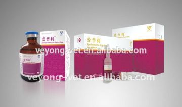 Eprinomectin injection 1% for veterinary use only