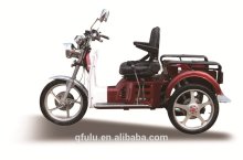Three wheel motorcycle,tricycle for the disabled,disabled vehicle