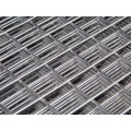 welded wire mesh panels edmonton