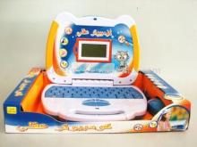 Arabic Learning Compute