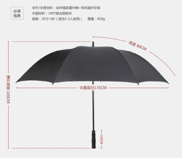 Two double layer golf umbrella XB-0015