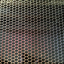 Metal lows perforated sheet fence