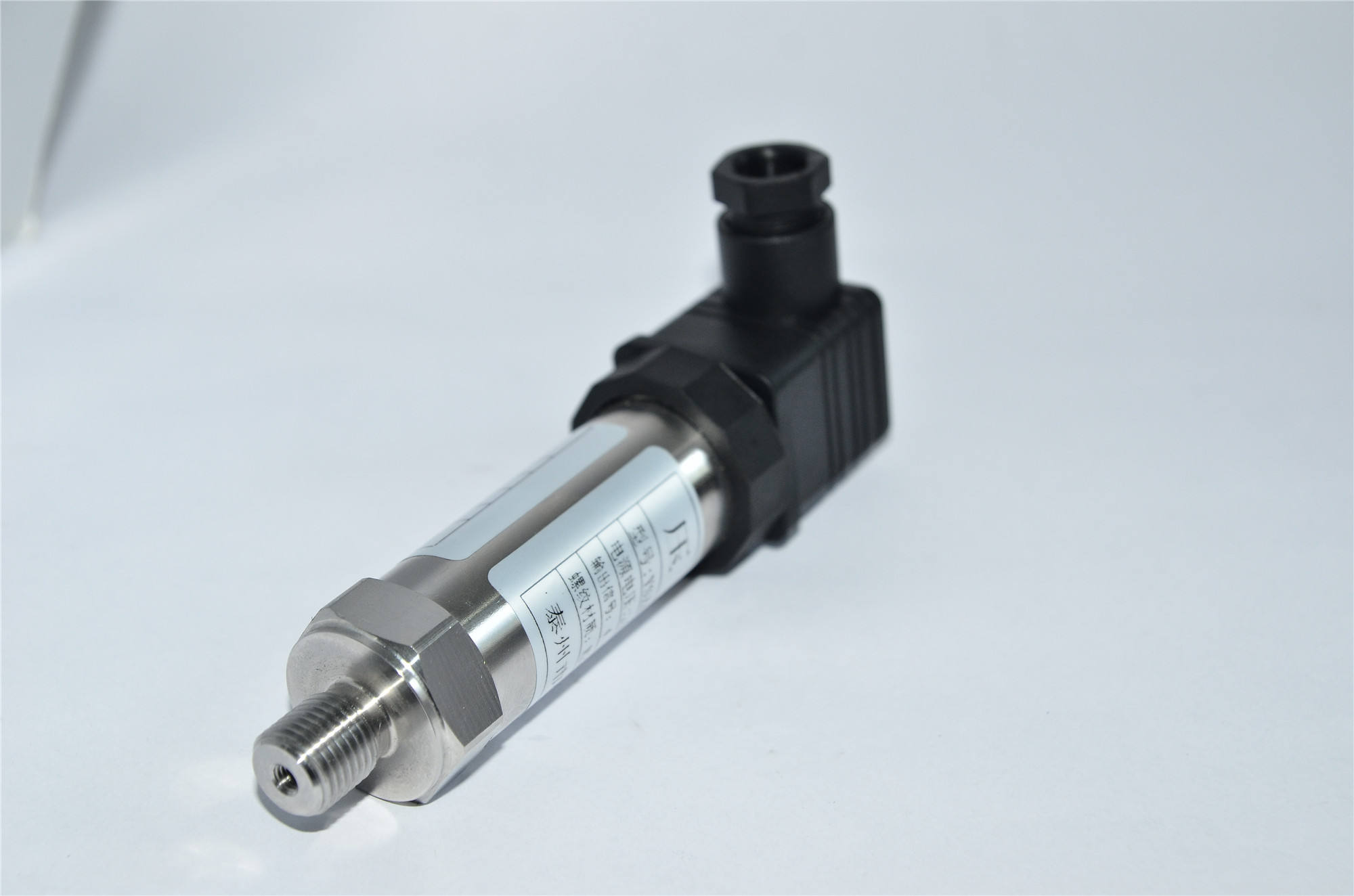 Pressure Sensor For Marine