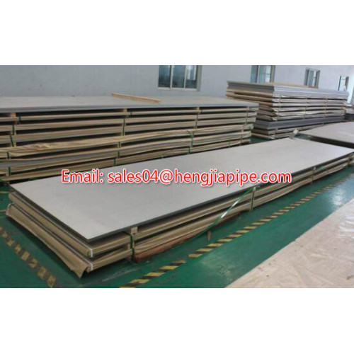 hot rolling stainless steel plate