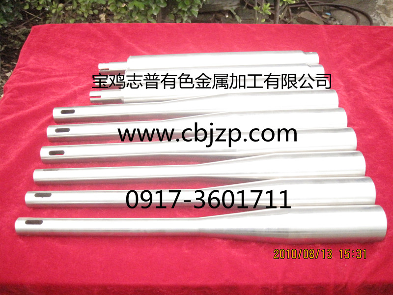 ZHIPU tungsten wire cutting