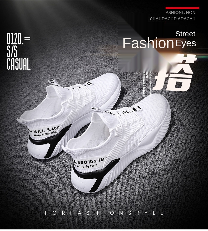 2021 Fashion New Designs Excellent European Style Fly Knitted Mesh Sports Shoes For Men