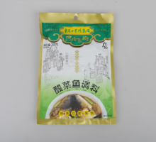 Little Swan Pickled Fish Seasoning