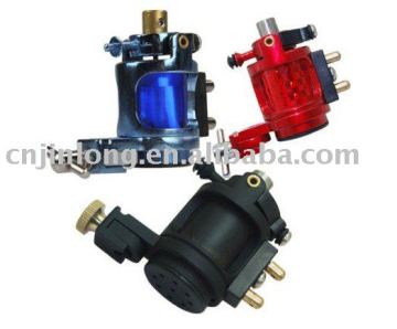 Hybrid Pro ROTARY Gun Tattoo Machine