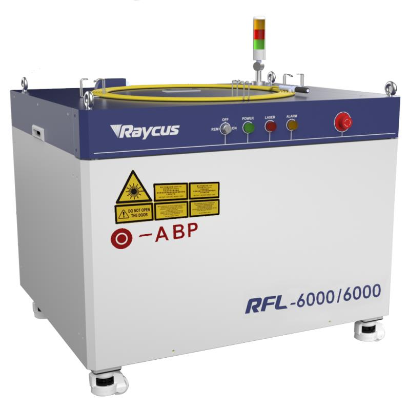 raycus fiber laser power