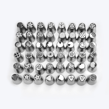Stainless Steel Icing Piping Nozzles for Cake Decoration Tips