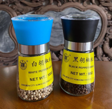 Black pepper granules for black pepper juice