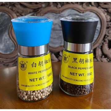 Black pepper granules for black pepper juice