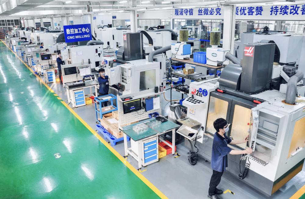 ドンググアン工場 Dongguan Factory