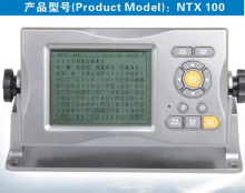EC approved GMDSS Navtex Receiver