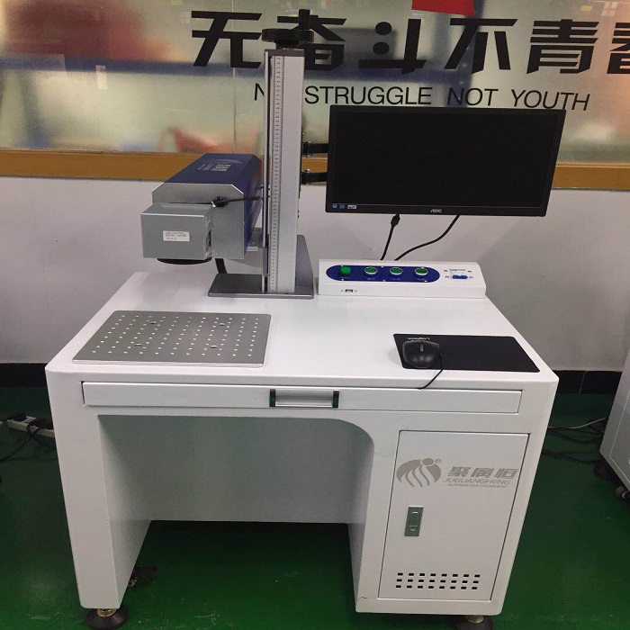 Metal 20W Fiber Laser Marking Machine