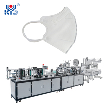 Super High Speed Dustproof Folding Mask Machine