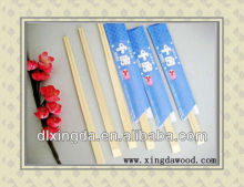 Disposable pine chopsticks5.0*240mm Grade C