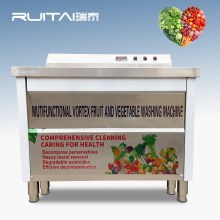 Ruitai Automatic Vegetable and Fruit Washer Ozone Food Kitchen Sink Washer Machine