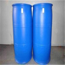 SLES Price 28% 70% Hotsale/Directly Manufacturer of Detergent Sodium Lauryl Sulphate / SLES Liquid /SLES