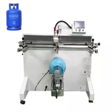 LPG Cylinders Screen Printing Machine