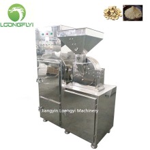Loongflyi chili corn coffee grinder machinery