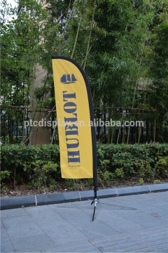 outdoor feather flag display stand