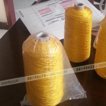 cross stitch materials embroidery floss Viscose Rayon Embroidery Thread